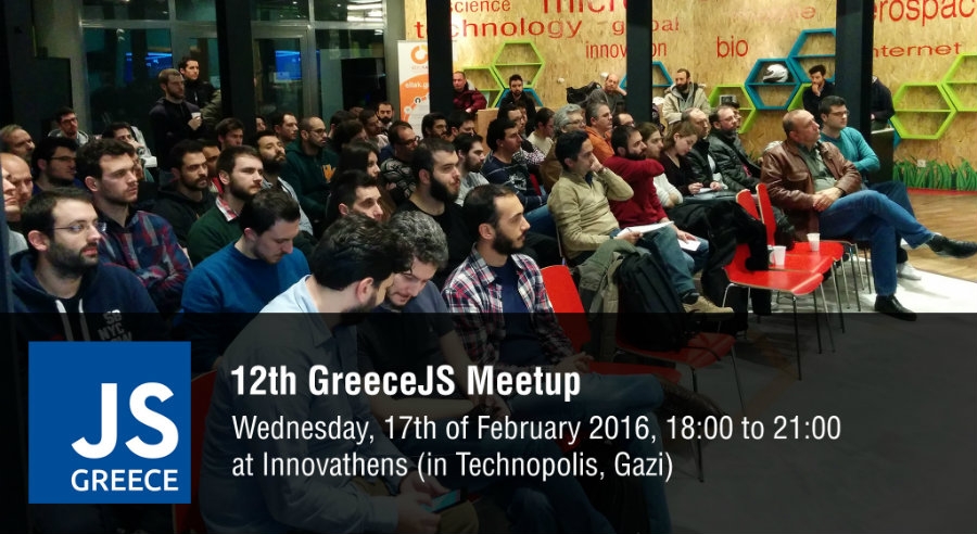 12ο κατά σειρά meetup του Ελληνικού JavaScript User Group