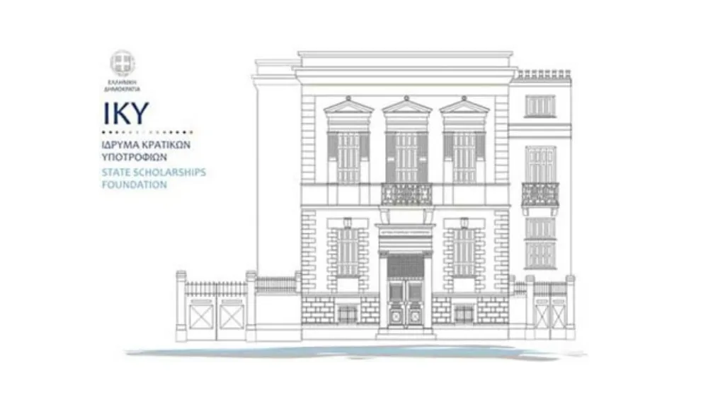 Πρόγραμμα ανταλλαγών και επιστημονικής συνεργασίας Ελλάδας - Γερμανίας