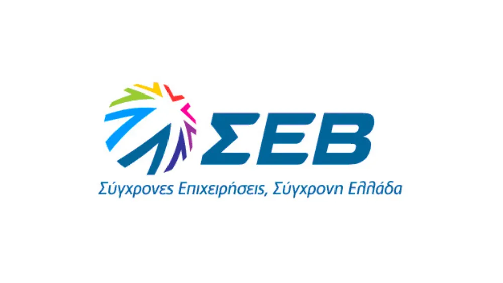 ΣΕΒ: Με θετικές προσδοκίες ξεκινά το 2016