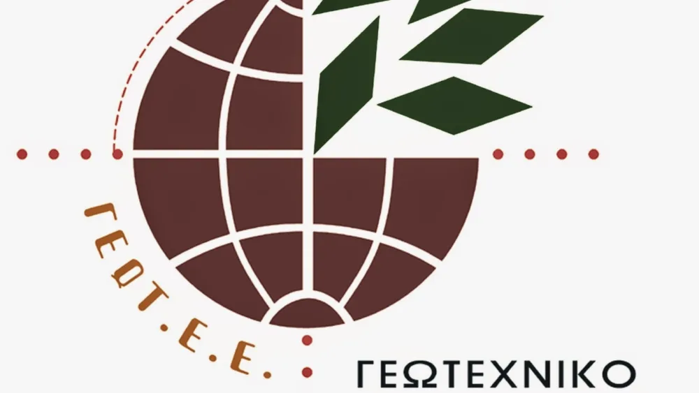 Παράταση για τα Σχέδια Βελτίωσης ζητάει το ΓΕΩΤΕΕ