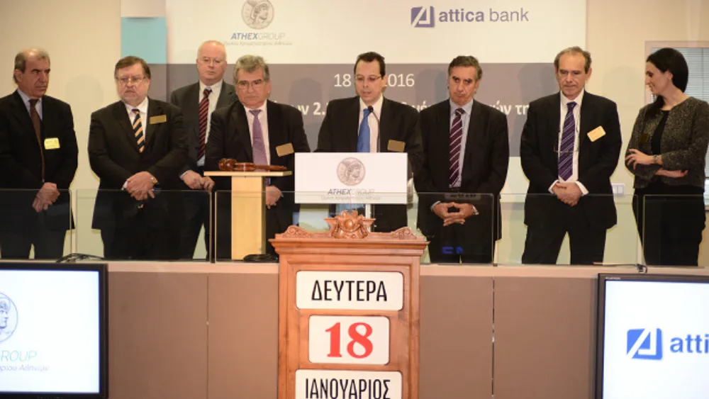 Attica Bank - Eπαναδιαπραγμάτευση μετοχών
