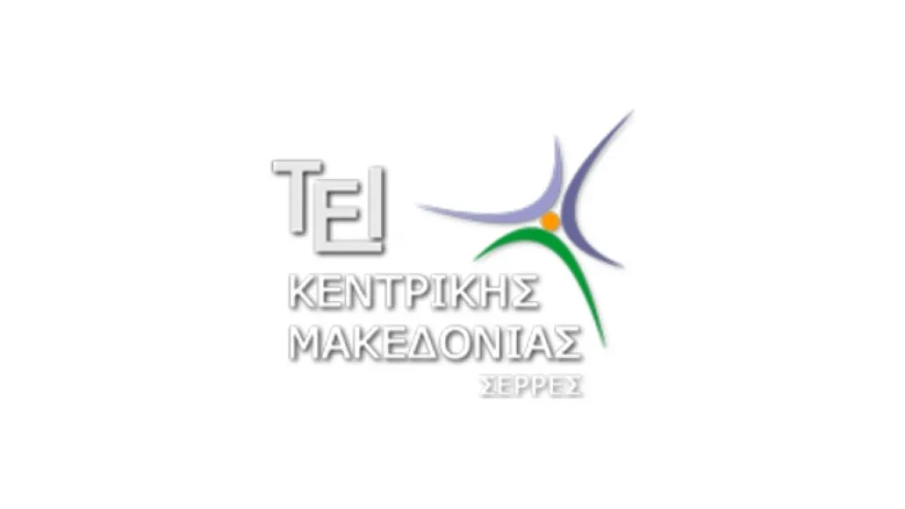 Σεμινάρια «Σύγχρονα θέματα χρηματοοικονομικής και λογιστικής πληροφόρησης» από το ΤΕΙ Κεντρικής Μακεδονίας