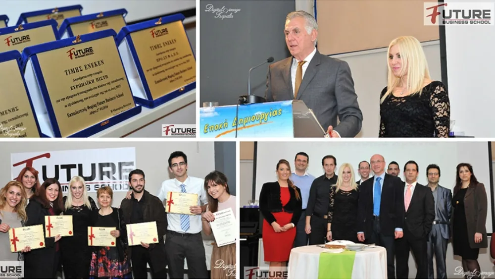 Μια λαμπερή βραδιά για τα 15 χρόνια του Future Business School