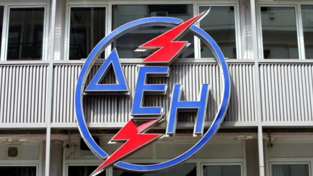 Πρόσληψη 44 ατόμων από τη ΔΕΗ