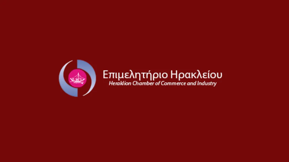 Έρευνα Επιμελητηρίου Ηρακλείου: «Οικονομική Συγκυρία & Επιπτώσεις των capital controls στις ΜΜΕ»