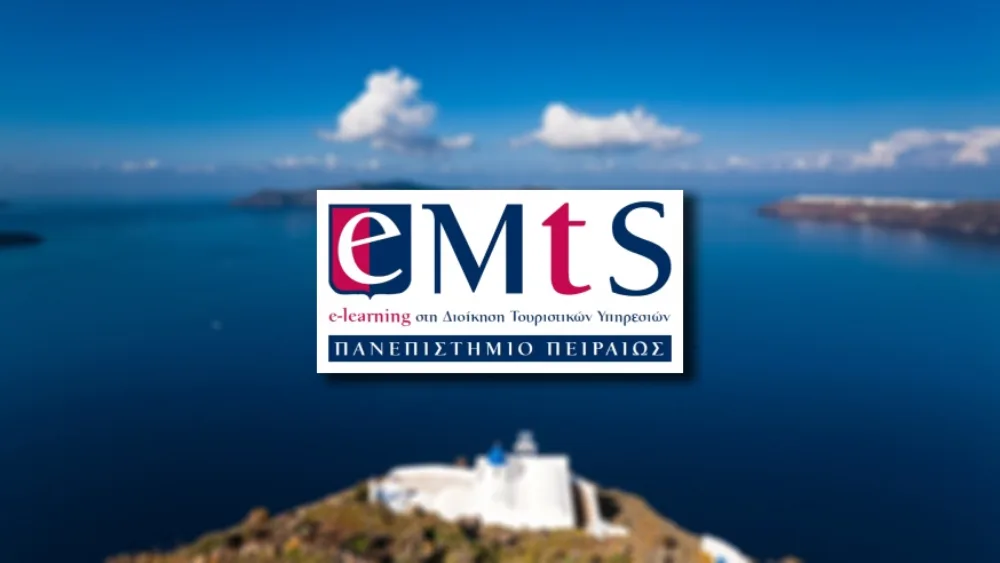 Νέος κύκλος για το "Diploma in Tourism" του Πανεπιστημίου Πειραιώς