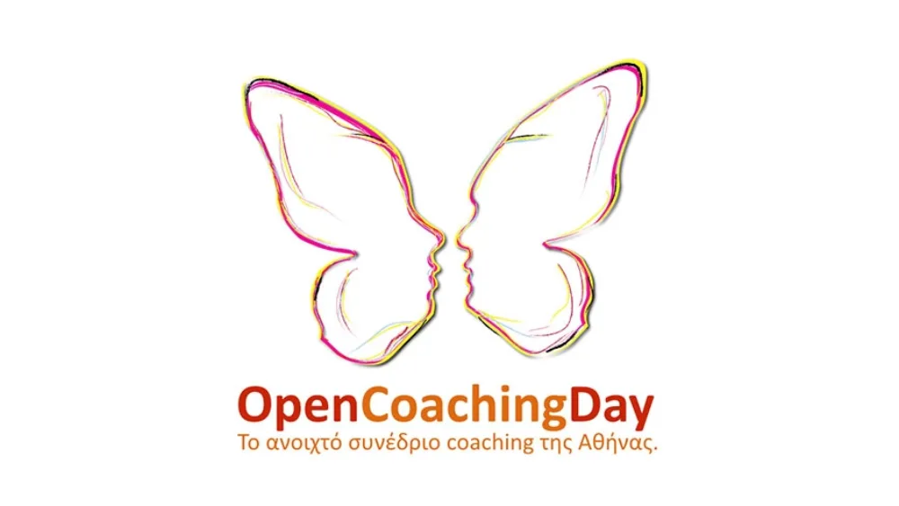5ο Open Coaching Day στις 4 Οκτωβρίου