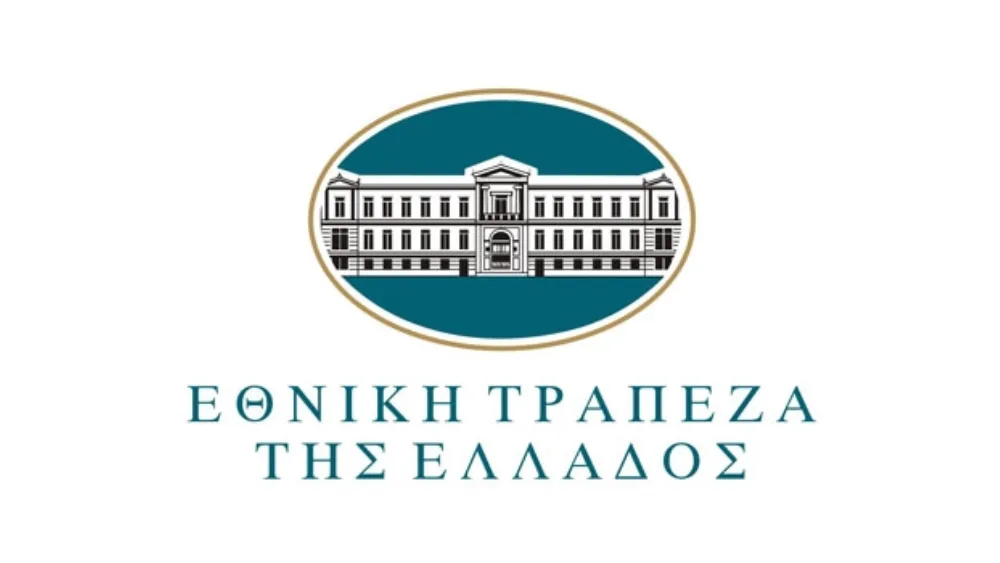 Εθνική Τραπεζα: Κάλυψη της Δημόσιας Προσφοράς στην Ελλάδα