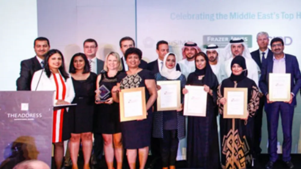 Διεθνής Αναγνώριση του Ενδοεταιρικού Εκπαιδευτικού Προγράμματος του ALBA Graduate Business School