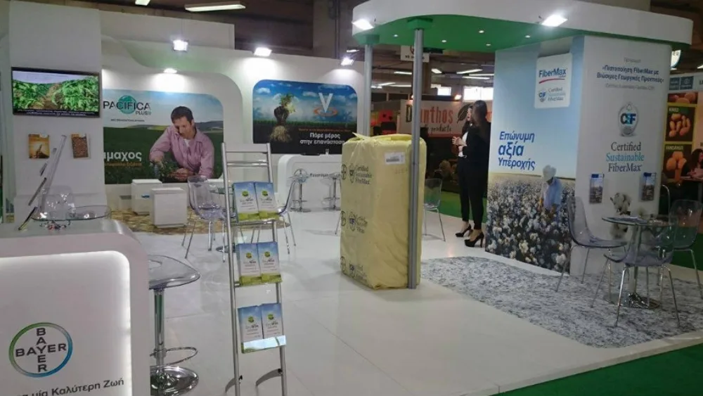 Η Bayer συμμετείχε στην 26η Agrotica στην Θεσσαλονίκη