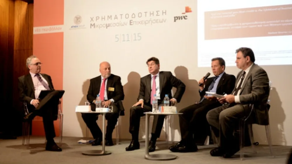 Χρηματοδότηση Μικρομεσαίων Επιχειρήσεων - Ανάγκη για μία Νέα Αρχιτεκτονική