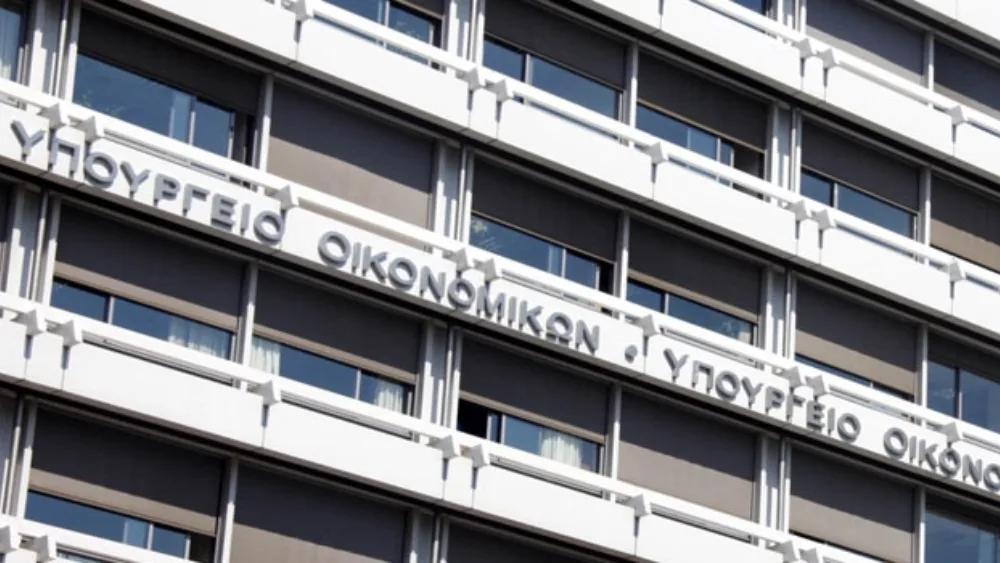 Νέοι Γενικοί Γραμματείς Δημοσιονομικής Πολιτικής και Πληροφοριακών Συστημάτων