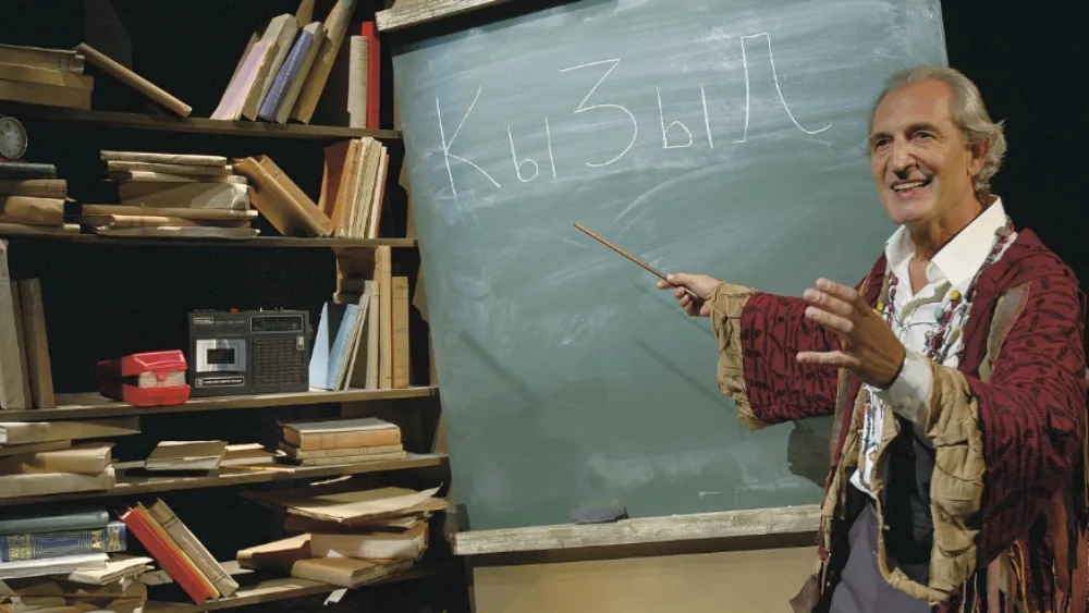 QED: Ο Γιώργος Κοτανίδης  συνομιλεί με το Νομπελίστα φυσικό Ρίτσαρντ Φάυνμαν