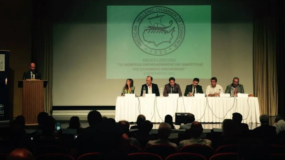 Debate από το Ελληνο-Αμερικανικό Εμπορικό Επιμελητήριο για το μέλλον της οικονομίας