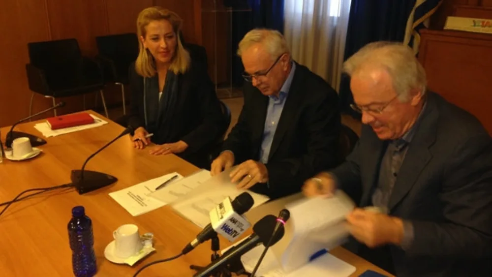 Πρωτόκολλο Συνεργασίας ΕΦΕΤ με Περιφέρεια Αττικής