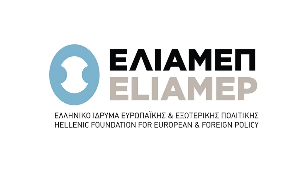 Το ΕΛΙΑΜΕΠ ζητά εκπαιδευόμενες/ους