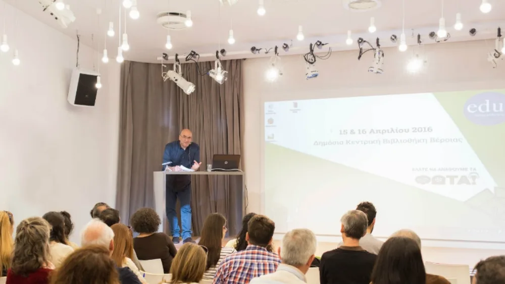 «Από την Έρευνα στη Διδασκαλία»: Επιμορφωτικά σεμινάρια από το Future Library