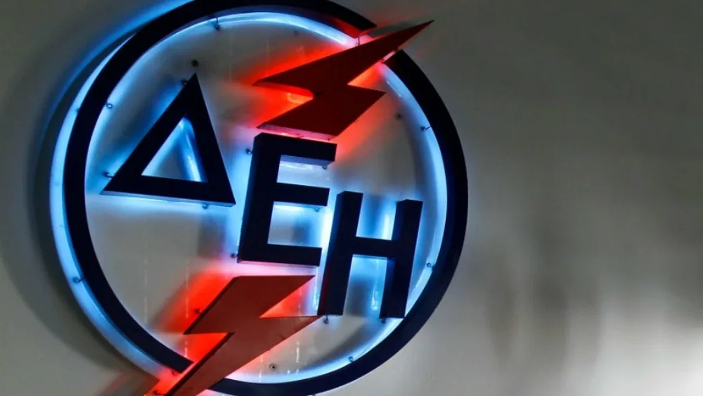 98 νέες θέσεις εργασίας στη ΔΕΗ