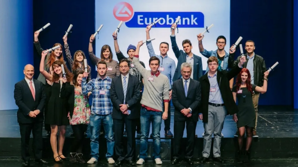 Η Eurobank στηρίζει τους αριστούχους όλης της χώρας