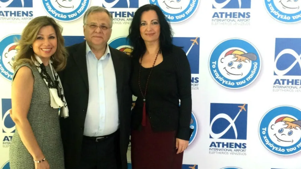 Διαχρονική η συνεργασία του οργανισμού «Το Χαμόγελο του Παιδιού» με τον Διεθνή Αερολιμένα Αθηνών «Ελευθέριος Βενιζέλος»