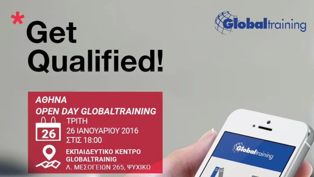 Ποιοι είναι οι τίτλοι που εξασφαλίζουν την επιτυχία στον χώρο του finance;