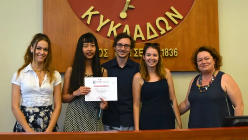 Φοιτητές του Πανεπιστημίου Αιγαίου συμμετέχουν σε Διεθνή Διαγωνισμό Επιχειρηματικής Ιδέας