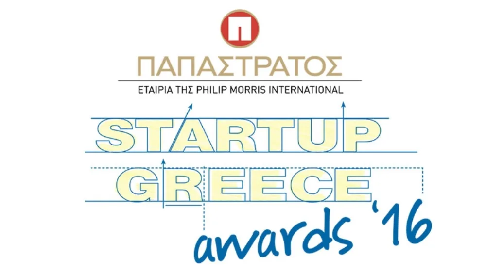 Παρατείνεται η ημερομηνία υποβολής υποψηφιοτήτων στα Παπαστράτος Startup Greece Awards