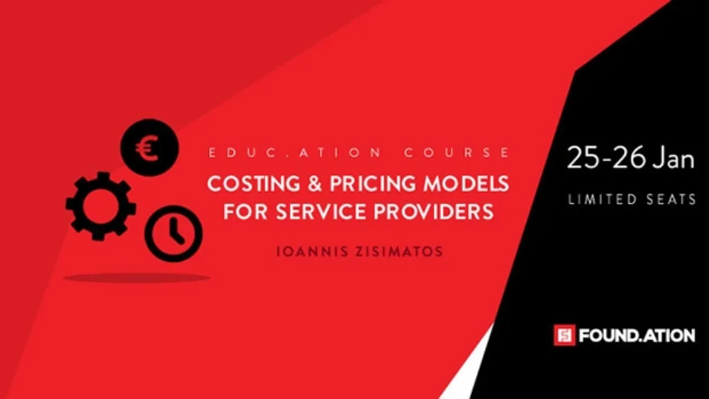 Διήμερο σεμινάριο στο FOUND.ATION για τις βασικές αρχές των οικονομικών των επιχειρήσεων