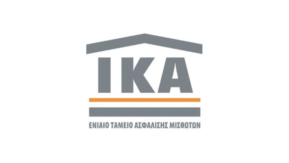 ΙΚΑ: Άνοιξε η «ηλεκτρονική Καρτέλα Οφειλέτη»