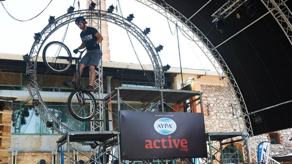 Το Φυσικό Μεταλλικό Νερό ΑΥΡΑ Active Cap δρόσισε τους χιλιάδες φίλους του ποδηλάτου στο 7ο Athens Bike Festival