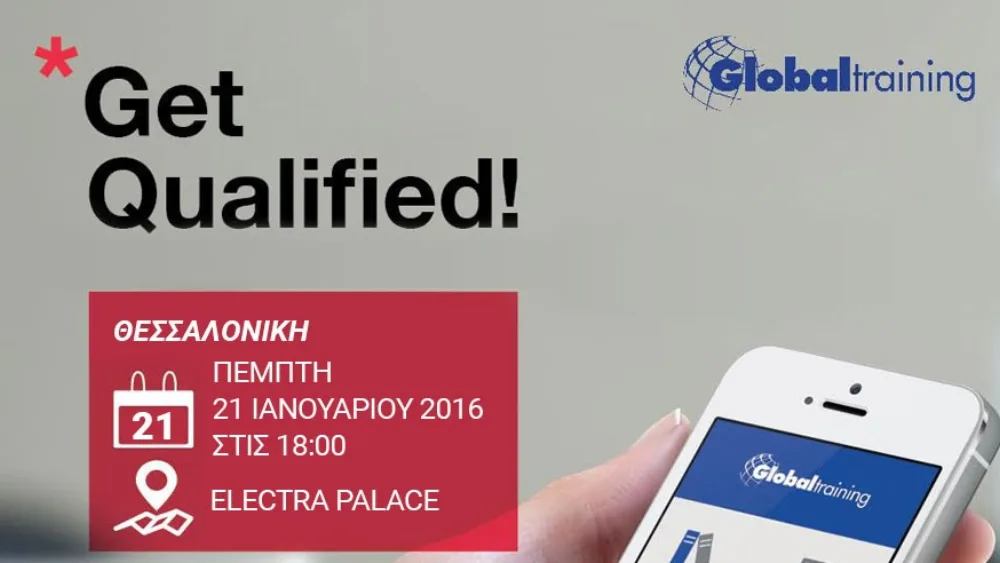 Πώς μπορείτε να πετύχετε στα χρηματοοικονομικά επαγγέλματα σπουδάζοντας online;