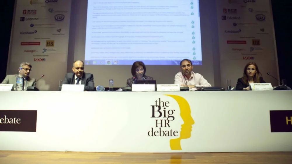 O επαναπροσδιορισμός της Διοίκησης Ανθρώπινου Δυναμικού και η πρό(σ)κληση της ΕΕΔΕ προς τις επιχειρήσεις