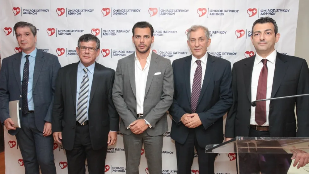 Όμιλος Ιατρικού Αθηνών: 32 χρόνια συνεισφοράς στην Ελληνική Οικονομία και Κοινωνία