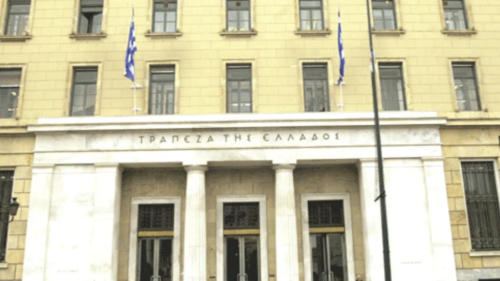 ΤτΕ: Καθαρές δανειακές ανάγκες της κεντρικής διοίκησης