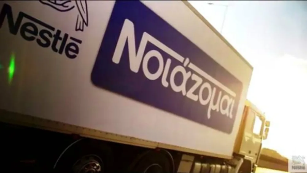 Όταν Νοιάζεσαι βρίσκεις τον… δρόμο να βοηθήσεις #‎NestléNoiazomai