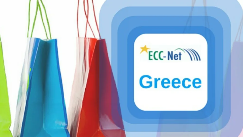 Αναβαθμίζεται η ενημέρωση και η προστασία των καταναλωτών