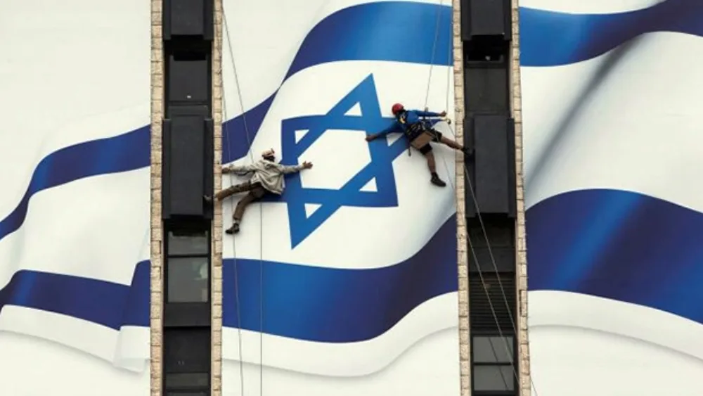 MIT Enterprise Forum Israel: Δύο διαγωνισμοί για την καταπολέμηση της τρομοκρατίας μέσω της τεχνολογίας