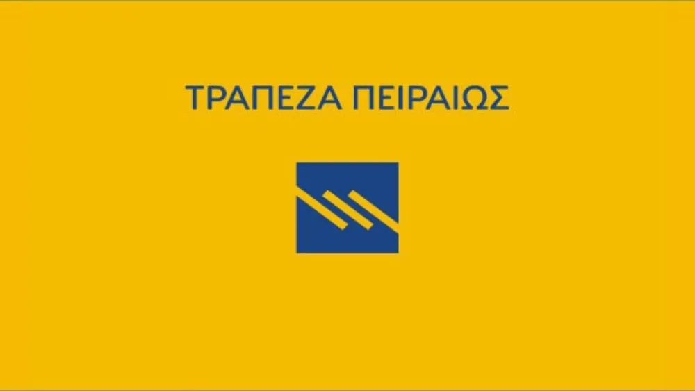 Τράπεζα Πειραιώς: Νέα πρωτοβουλία για την ανάπτυξη της Ευφυούς Γεωργίας
