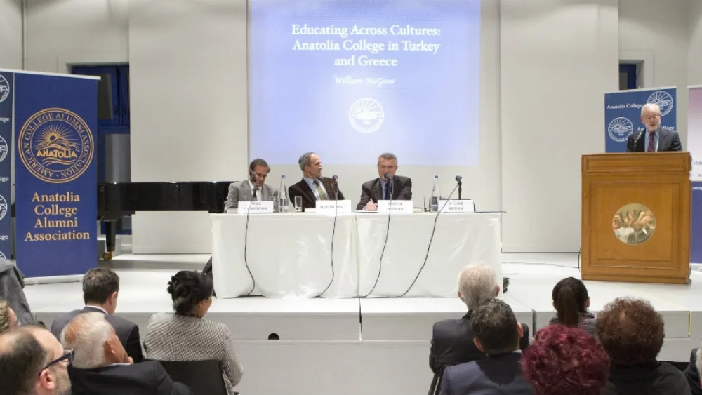 Παρουσίαση του βιβλίου του  William McGrew στο Κολλέγιο Ανατόλια
