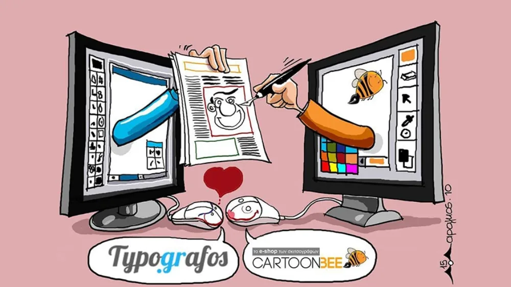Typografos.Gr και Cartoon Bee ανακοίνωσαν τη συνεργασία τους για την προώθηση καινοτόμων υπηρεσιών