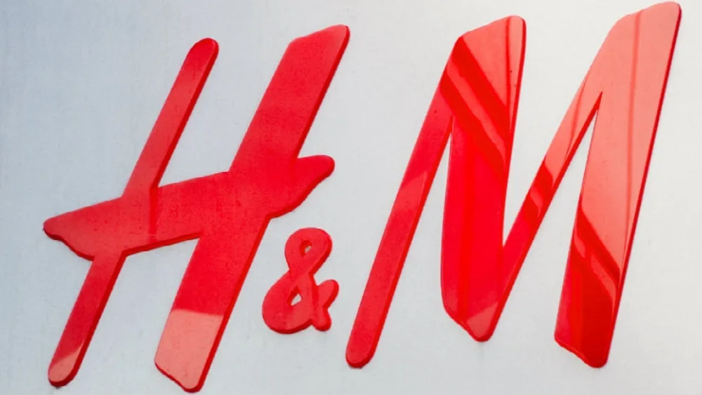 Η H&M ανακοίνωσε το άνοιγμα του 33ου καταστήματος της