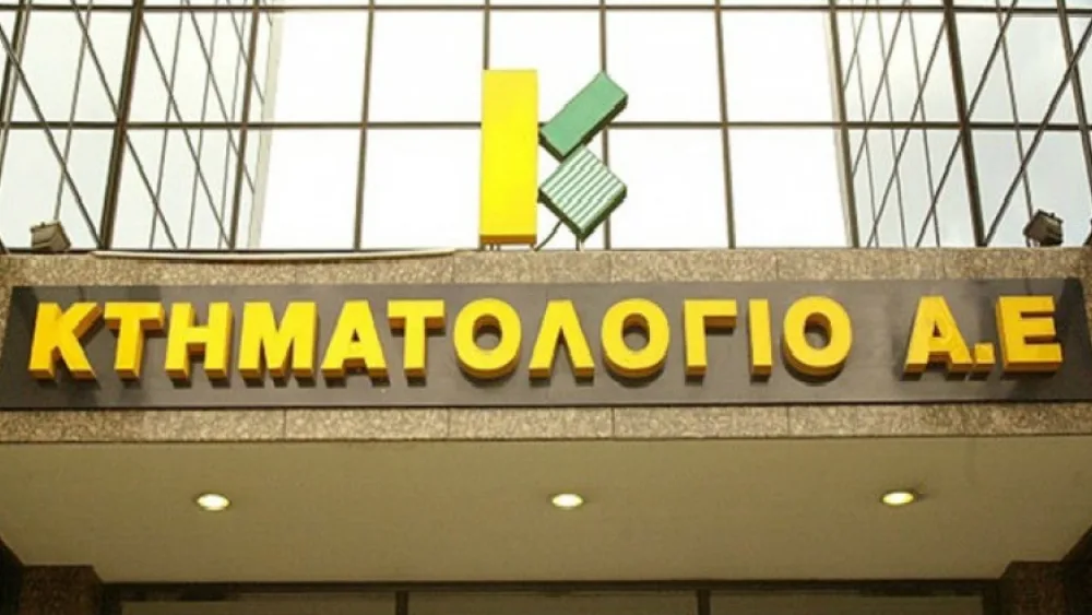Ανάρτηση κτηματογράφησης σε ακόμα 11 Δήμους της Αττικής «Ελέγχουμε, επιβεβαιώνουμε, διορθώνουμε»