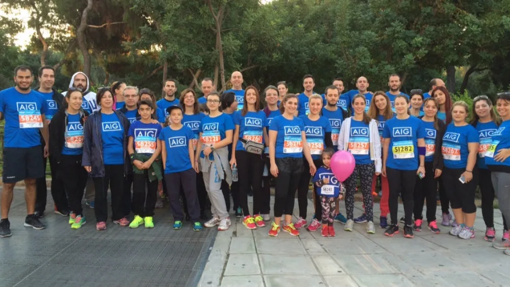 Η AIG Running Team στον 33ο Μαραθώνιο της Αθήνας