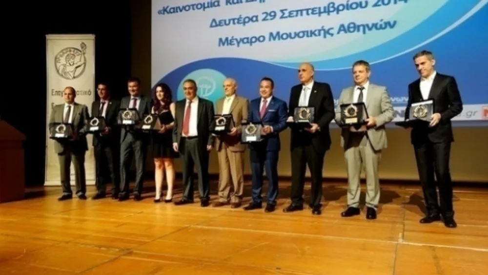 Βραβεία «Βιώσιμης-Καινοτόμου & Υπεύθυνης Επιχειρηματικότητας» από το ΕΕΑ