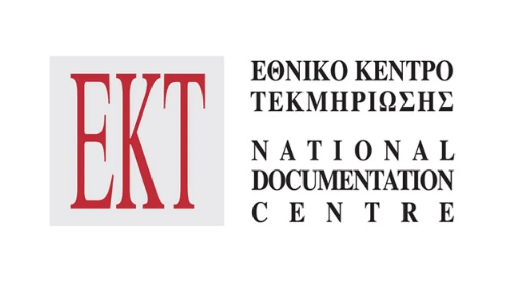 Open Day: Χρηματοδότηση, καινοτομία και σχέδιο δράσης για την ενίσχυση του Internet of Things στην Ελλάδα