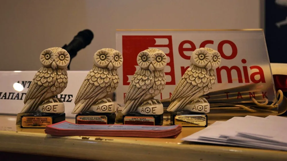 Έως 31/3 οι υποβολές του 22ου φοιτητικού Διαγωνισμού economia