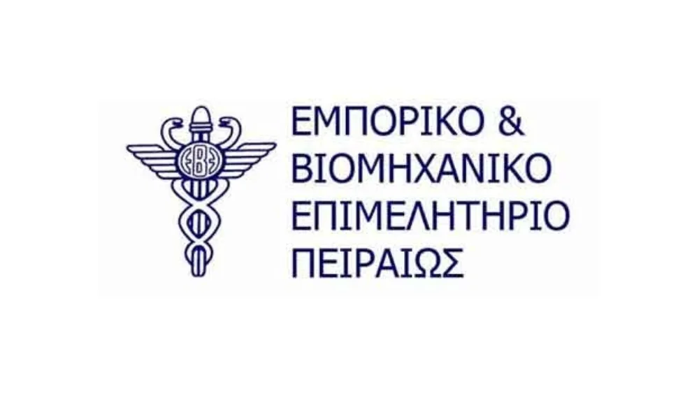 Επισημάνσεις ΕΒΕΠ στην υπηρεσιακή κυβέρνηση για την απώλεια πολύτιμου χρόνου