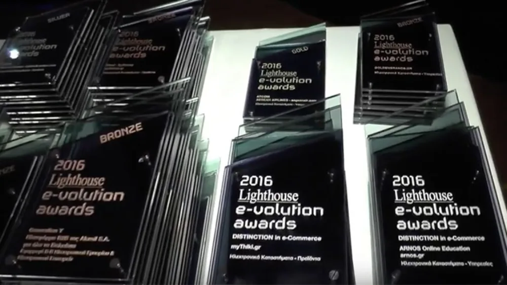 Ξεκινούν τα e-volution awards 2017