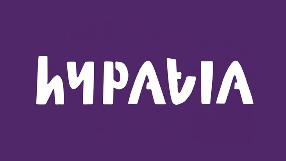 Το ευρωπαϊκό πρόγραμμα Hypatia αναζητεί αξιολογητή