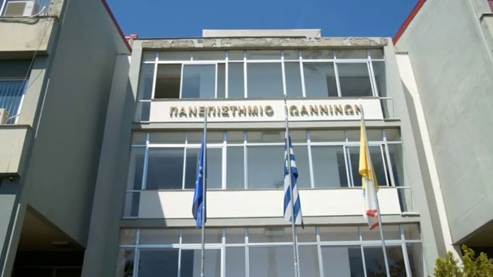 Έναρξη νέου Προγράμματος Πρακτικής Άσκησης Φοιτητών του Πανεπιστημίου Ιωαννίνων